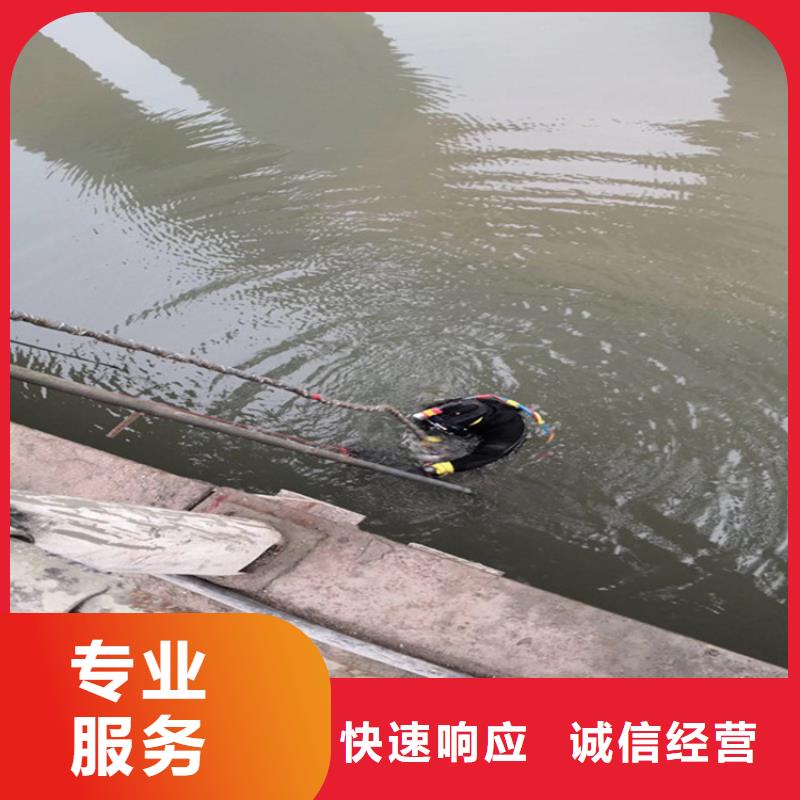 水下打捞水下摄像检查公司案例丰富