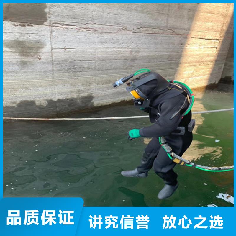水下打捞队-本地潜水员水下打捞队伍