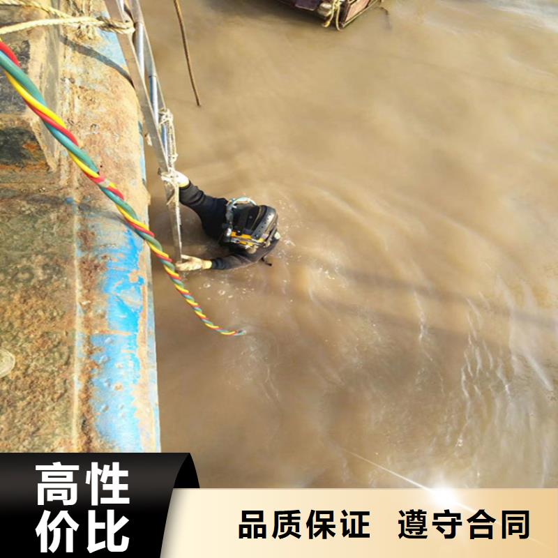水下摄像录像检查公司-随叫随到为您施工