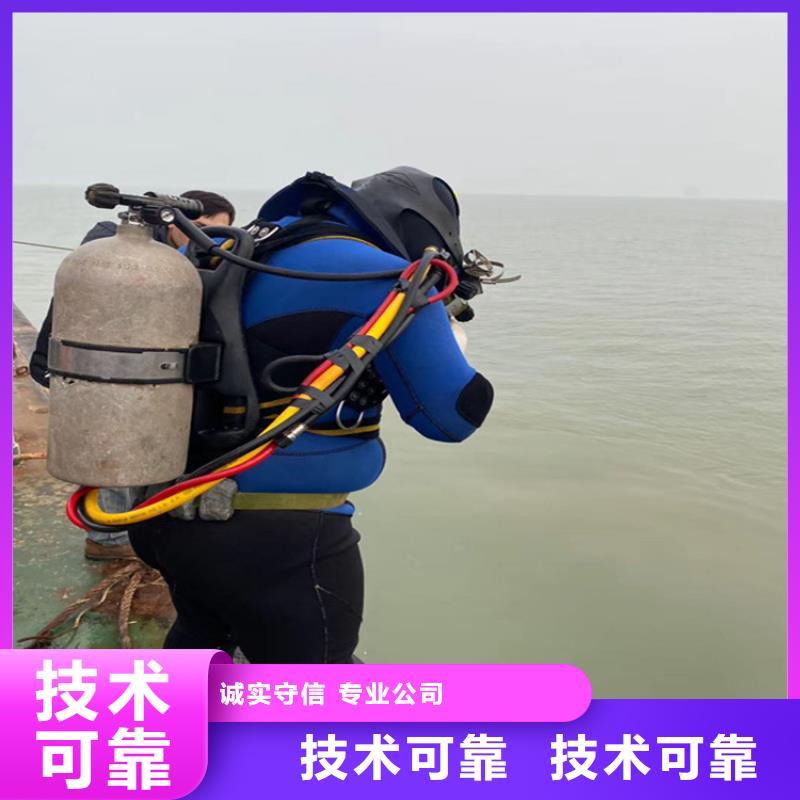 水下打捞队-本地潜水员水下打捞队伍