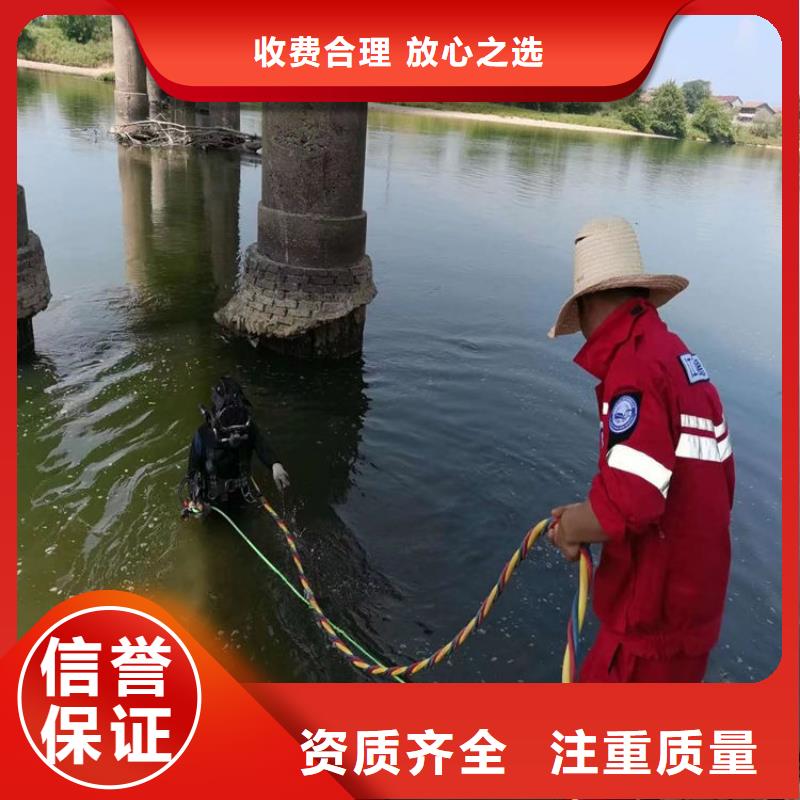 水下作业公司-本地承接各种水下服务