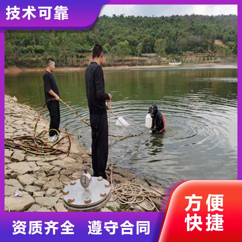 水下打捞公司-承接潜水各种打捞工程