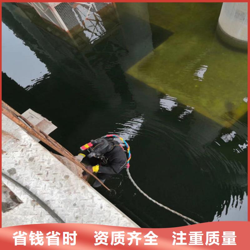 打捞队从事本地各种水下打捞