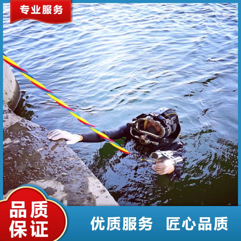 水下钢管桩切割公司-为您解决水下难题