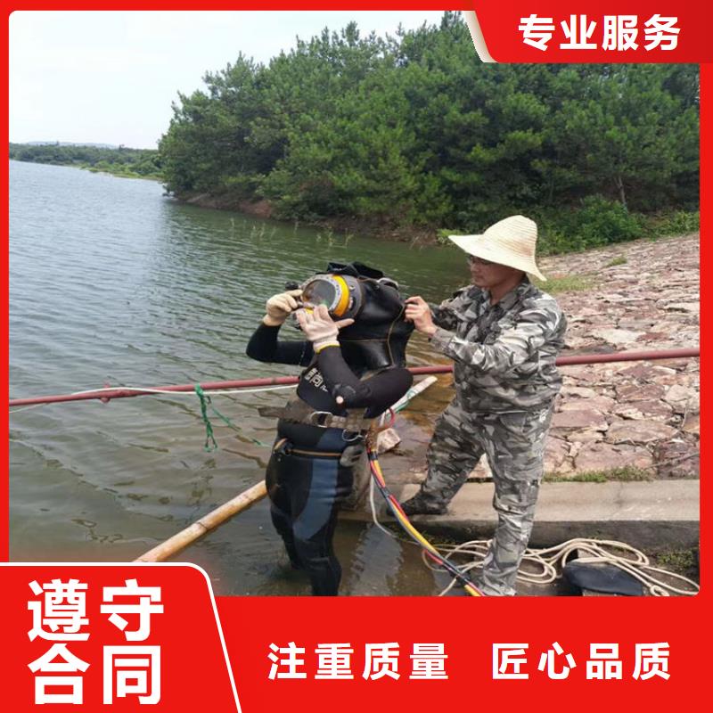 水下打捞管道气囊封堵公司实力公司