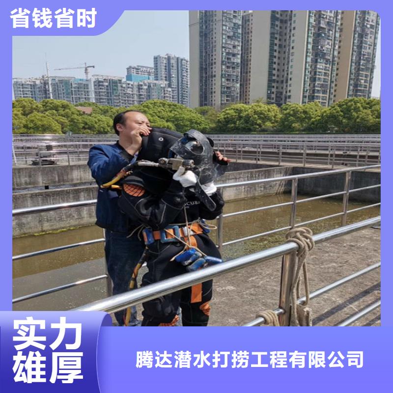 水下管道封堵公司提供水下各种工作