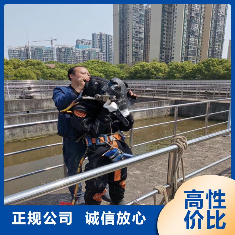 水下打捞公司-承接各种水下打捞服务