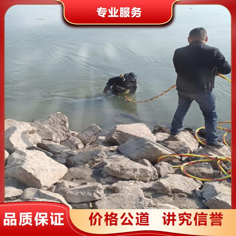水下管道堵漏公司-水下管道砌墙封堵