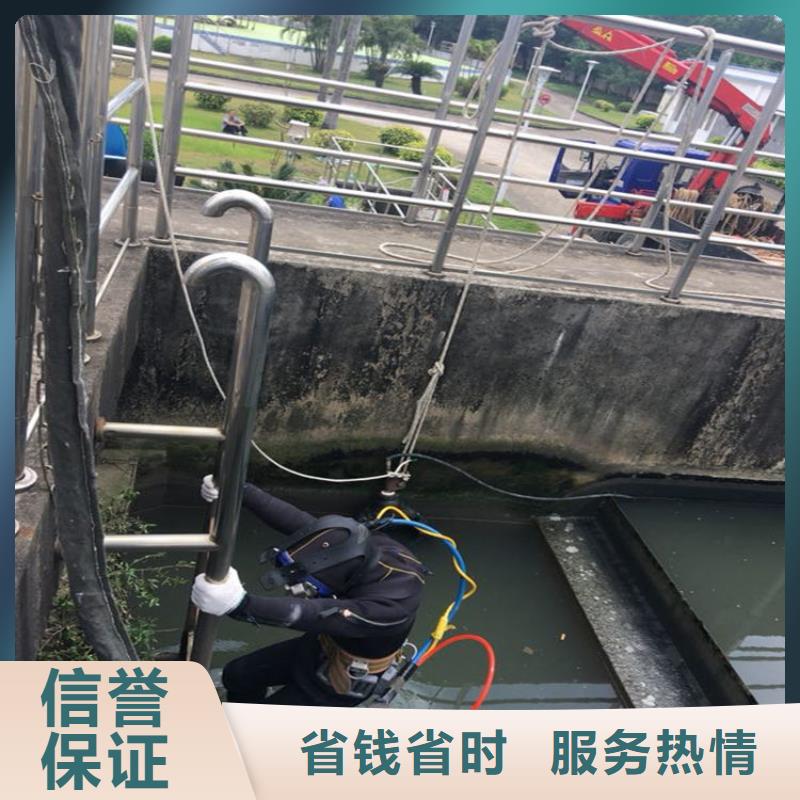 水下打捞_水下打捞公司正规公司