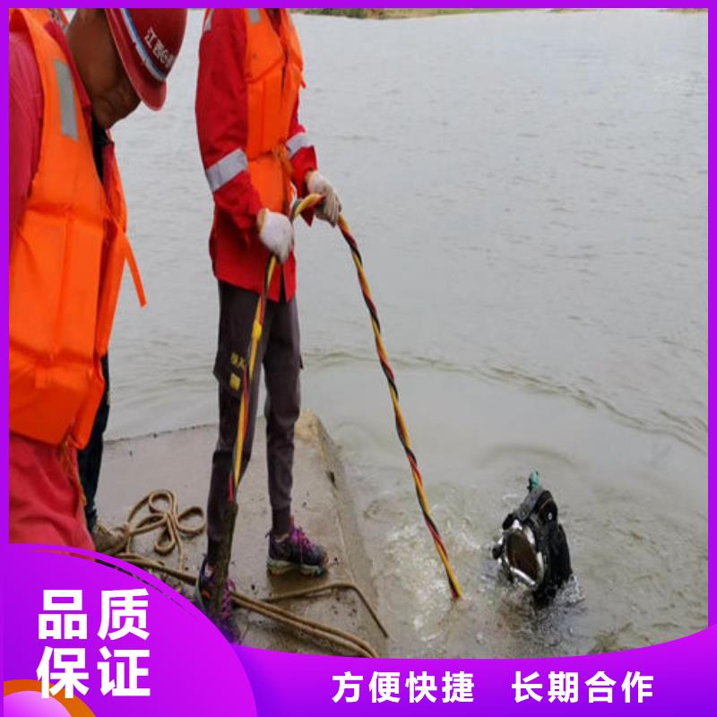 水下作业公司-水下作业维修施工