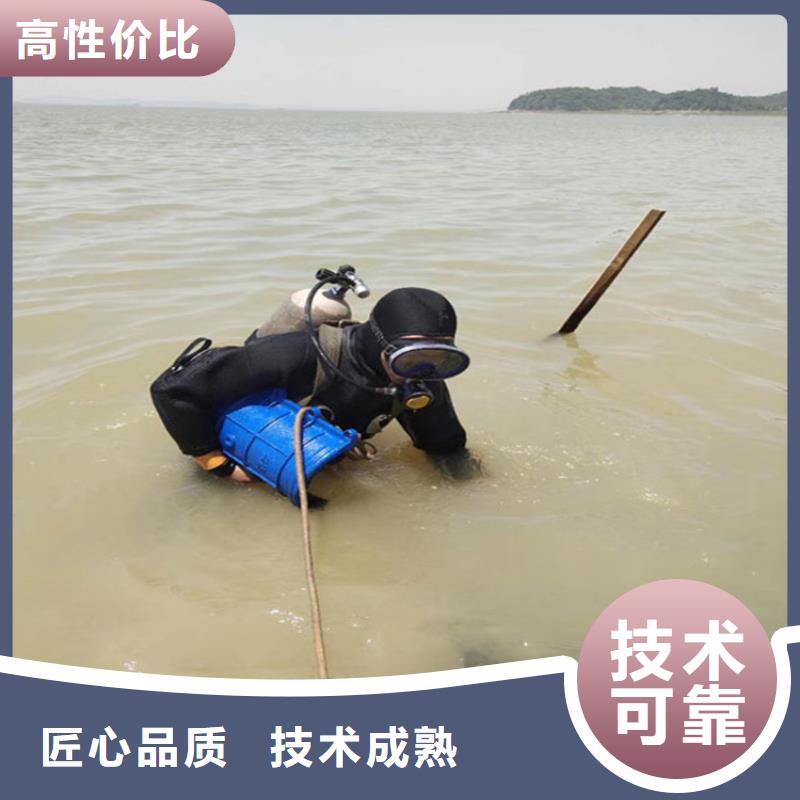 水下打捞_水下打捞公司正规公司