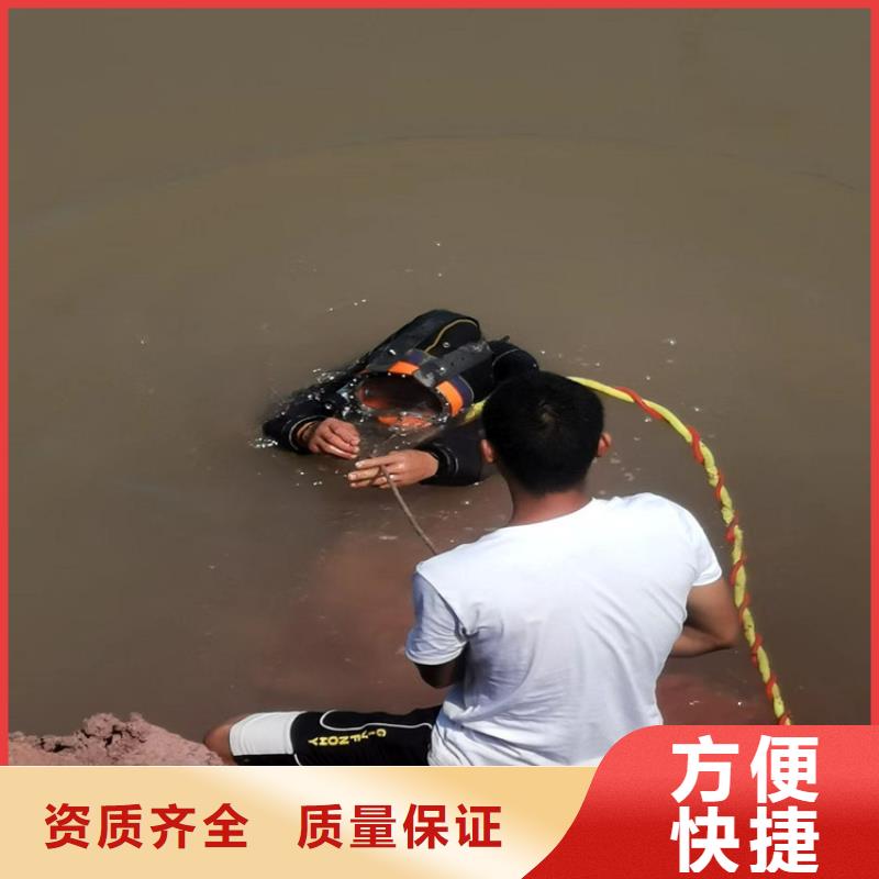 打捞队从事本地各种水下打捞