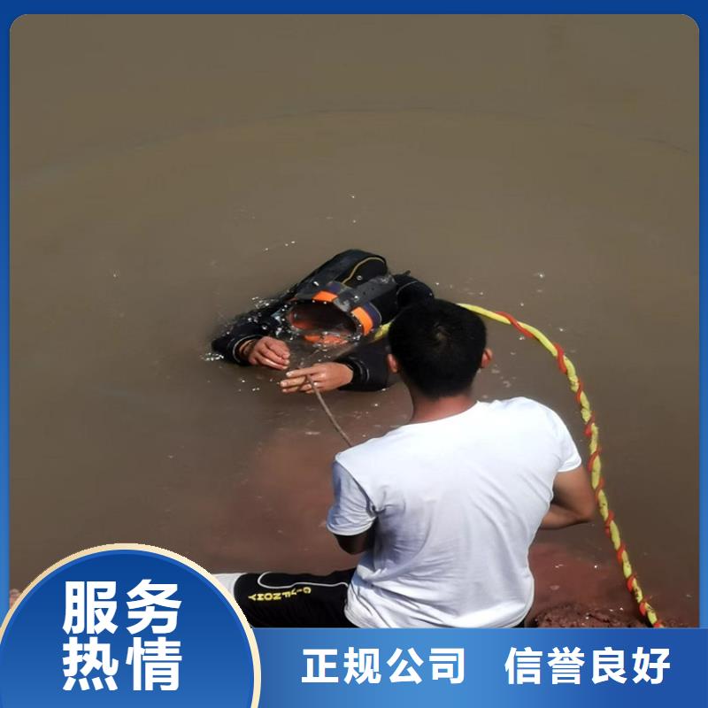 水下打捞队-本地潜水员水下打捞队伍