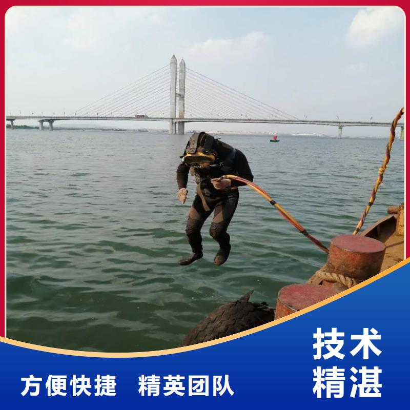 水下摄像录像检查公司-为您解决水下难题
