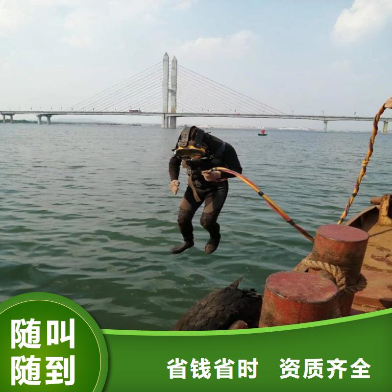 水下封堵公司-全程为您作业施工