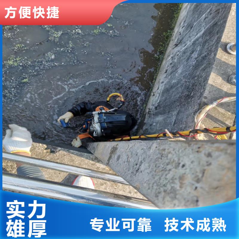 水下探摸检查公司-有实力潜水队伍