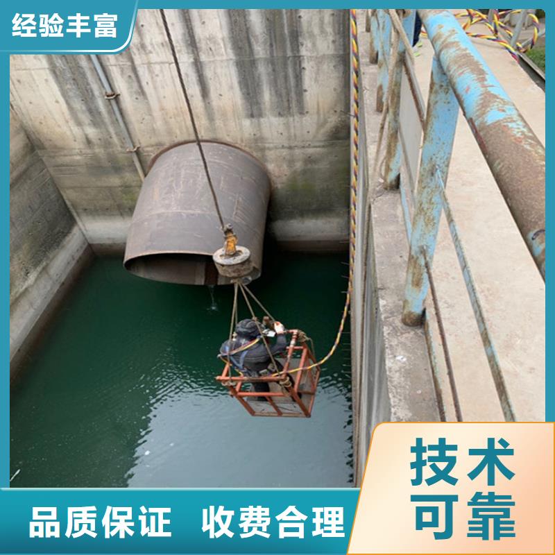 水下作业公司-水下作业维修施工