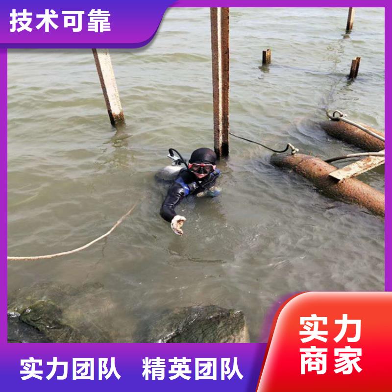 水下作业公司-一站式施工服务
