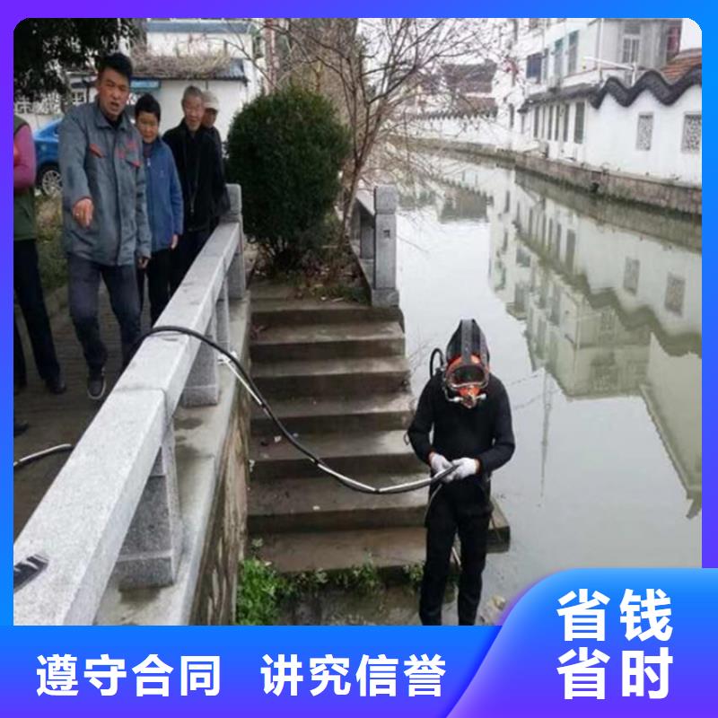 水下打捞潜水员打捞公司齐全