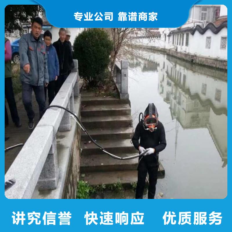 水下钢管桩切割公司-为您解决水下难题