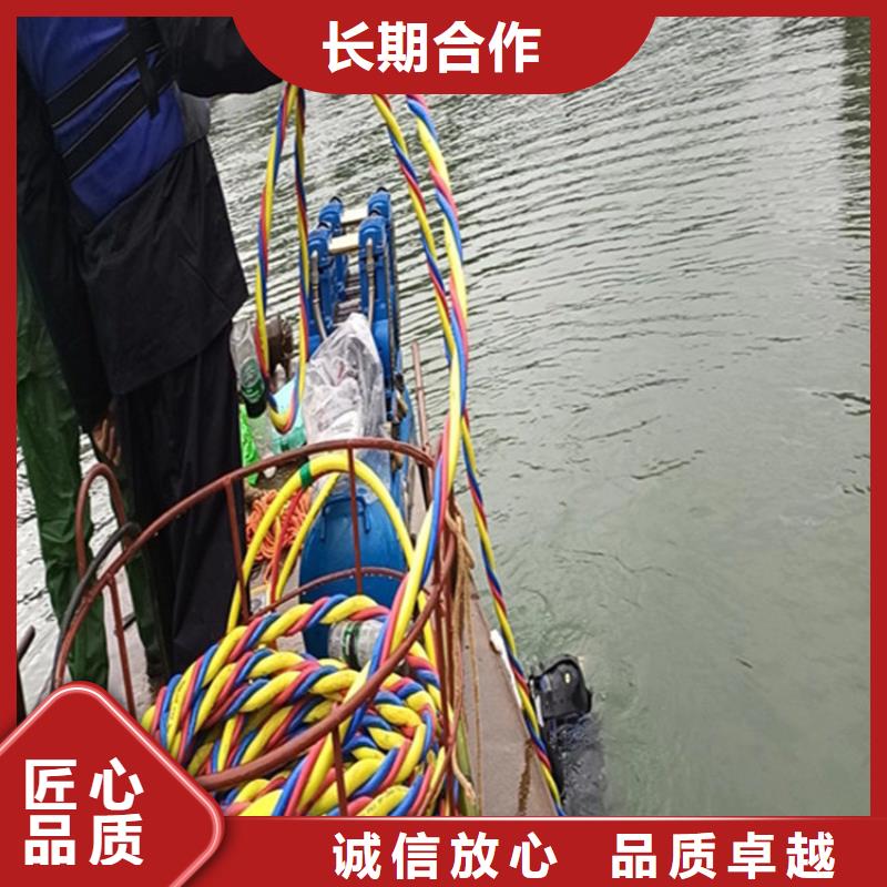 水下安装公司-承接本地各种潜水作业