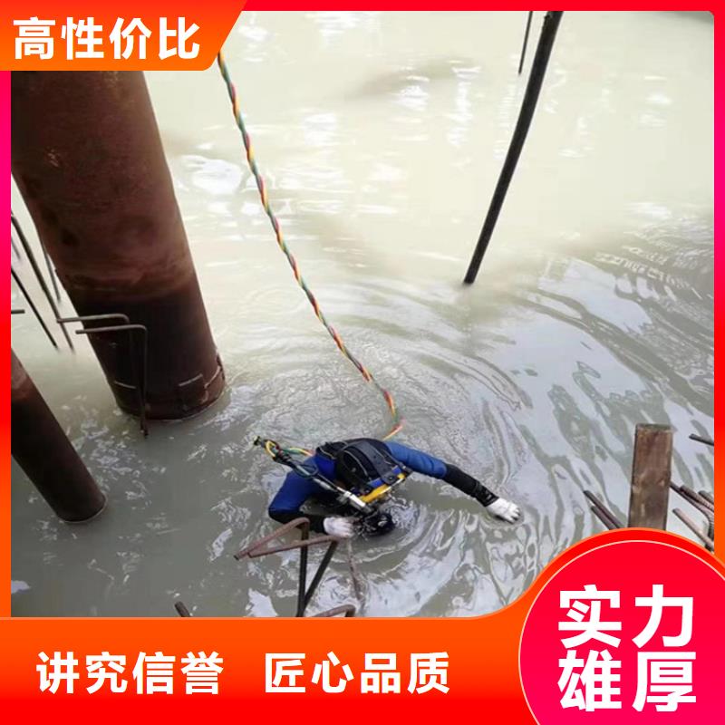 蛙人打捞队-本地水鬼打捞救援