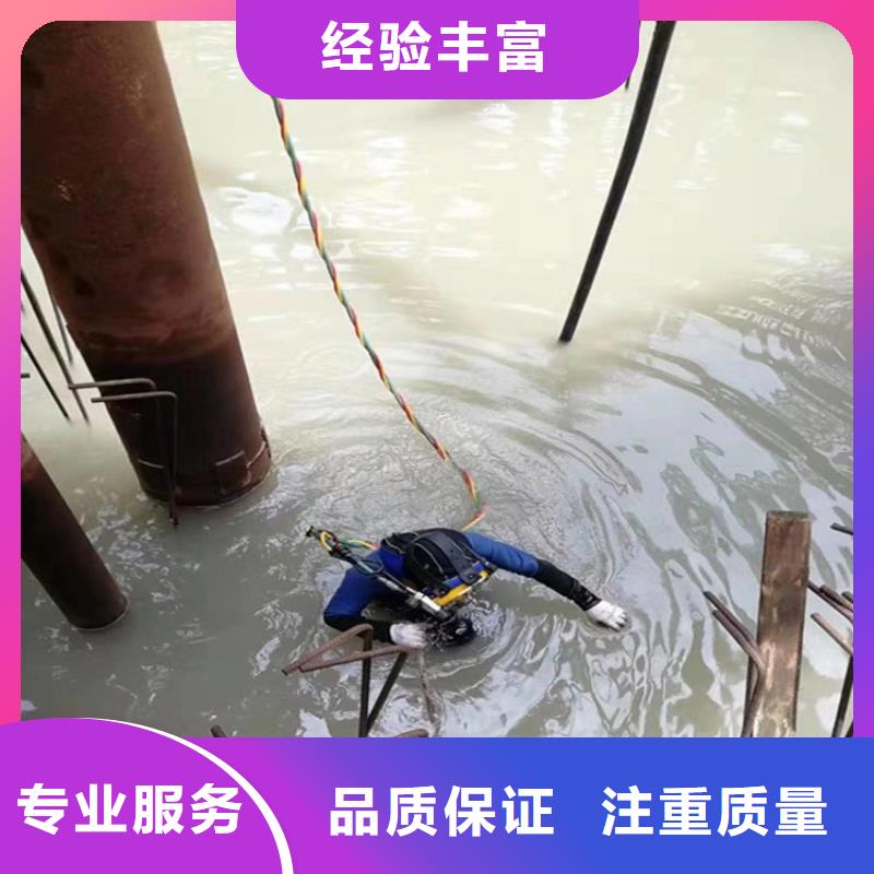 水下模袋施工公司-实力派潜水施工队
