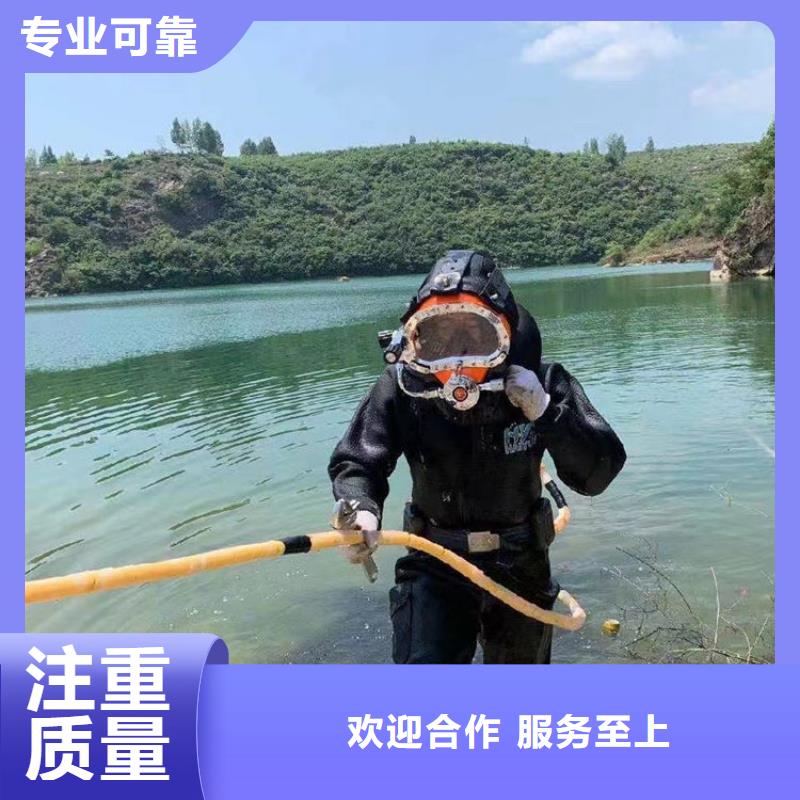 打捞队-承接各种水下打捞工作