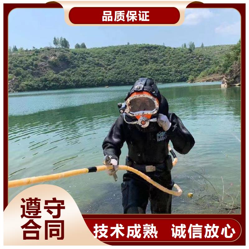 水下打捞水下封堵公司价格低于同行