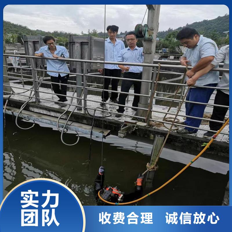 打捞队-承接各种水下打捞工作