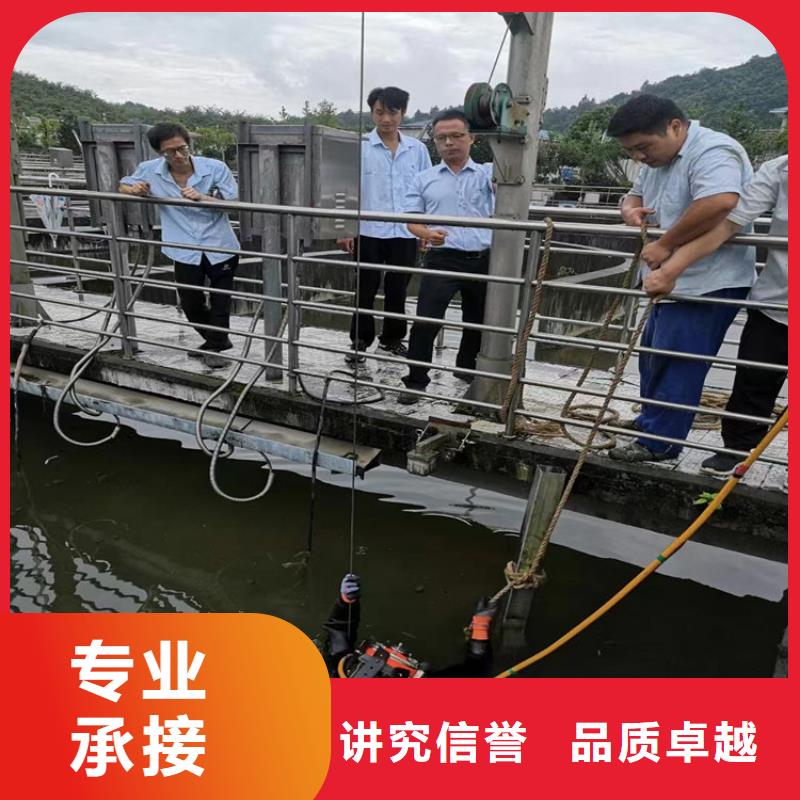 潜水员作业服务公司-水下检查维修服务