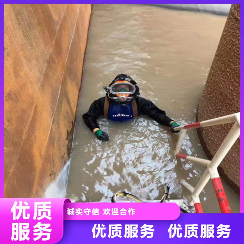 水下打捞_水下打捞公司正规公司