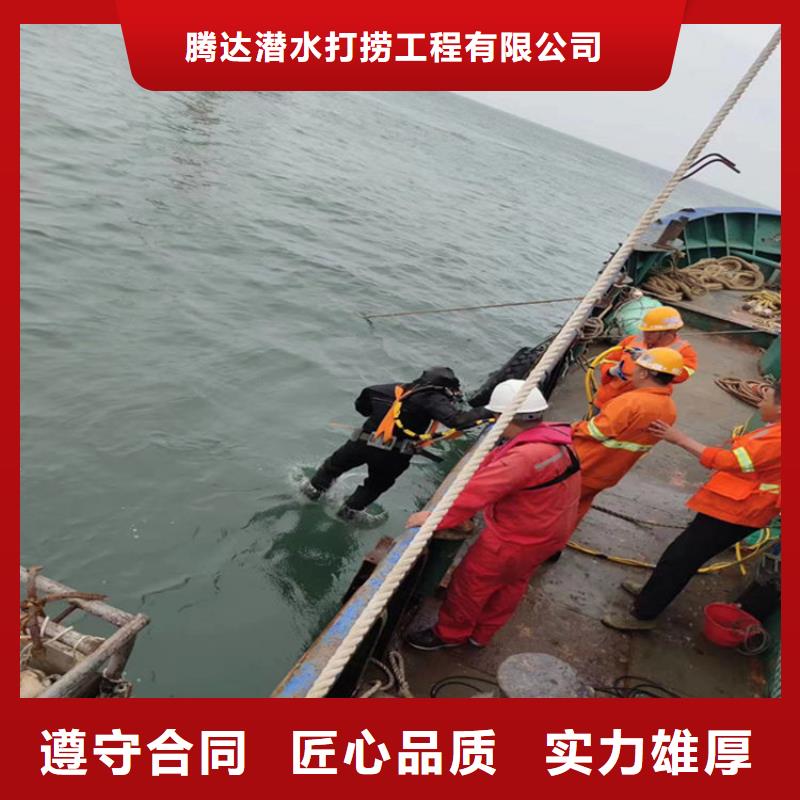 水下作业公司承接各类潜水作业施工