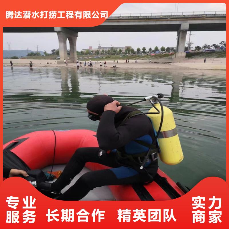 水下管道气囊封堵公司政管道封堵工程