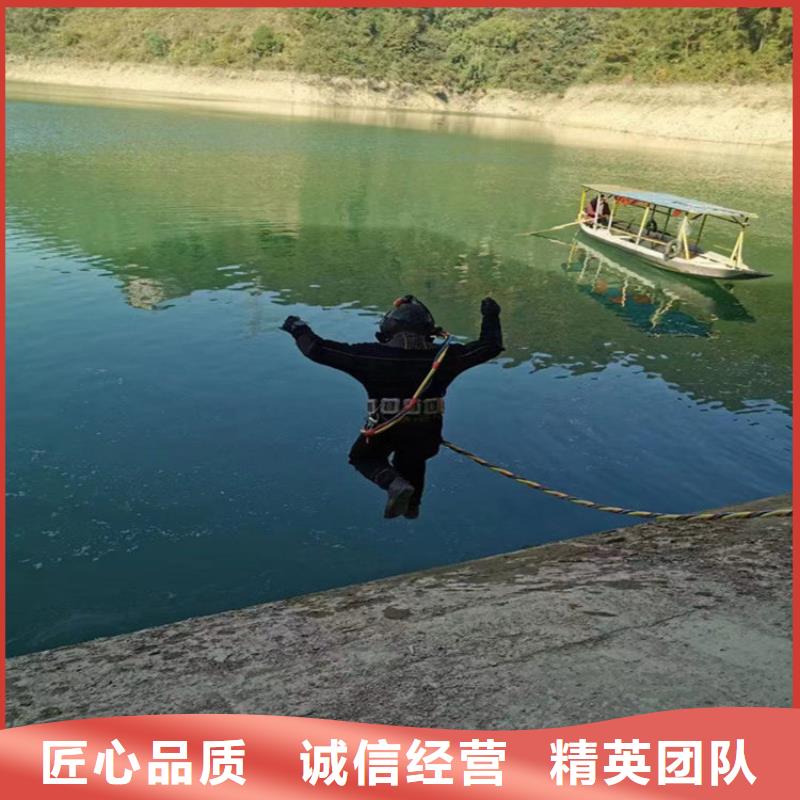 水下模袋混凝土施工公司-本地承接各种水下服务