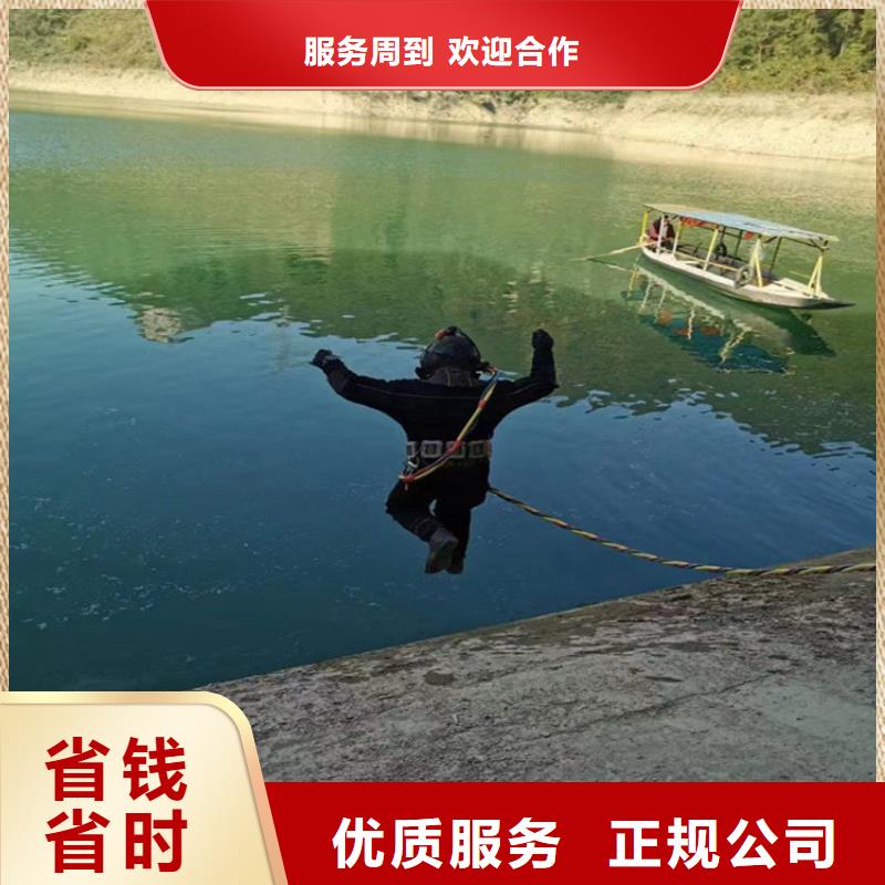 水下作业公司承接各类潜水作业施工