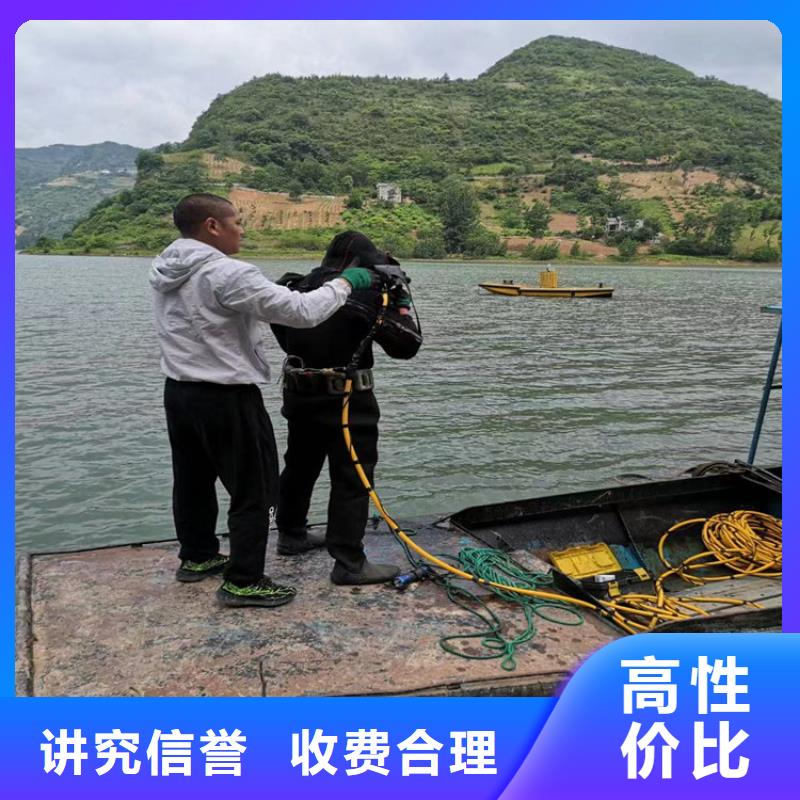 蛙人打捞队从事各种水下打捞工作