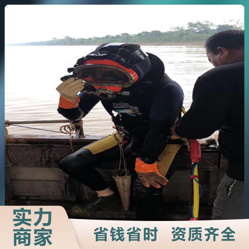 水下打捞,水下加固正规