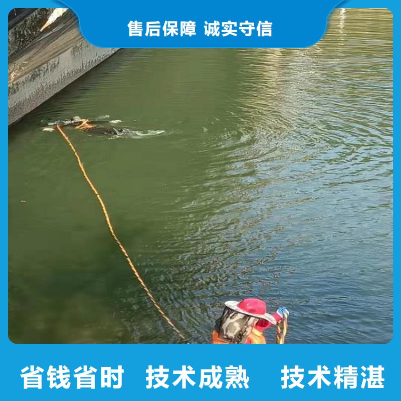 【水下打捞水下封堵公司实力团队】