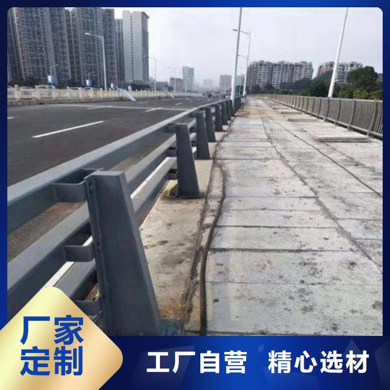 质量可靠的不锈钢防撞护栏厂商