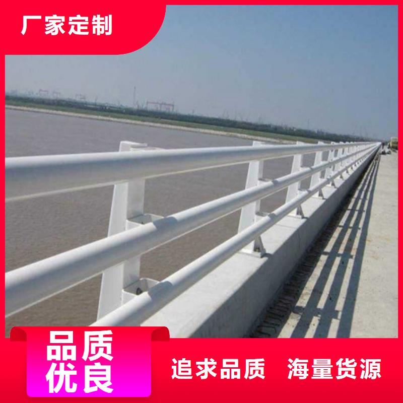 质量优的防撞景观栏杆供货商