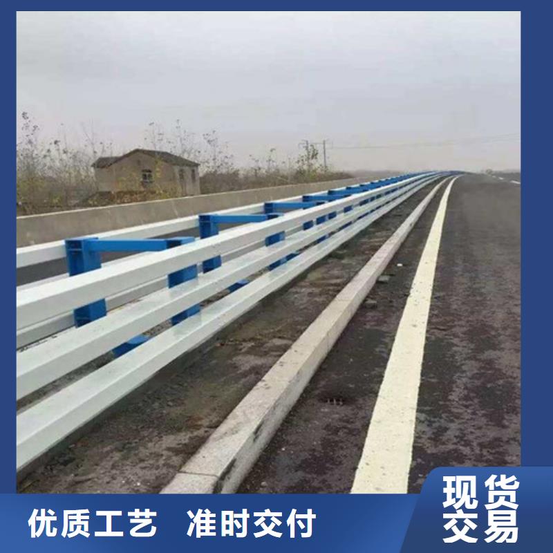 路桥防撞护栏品牌-报价_贵和钢业有限公司