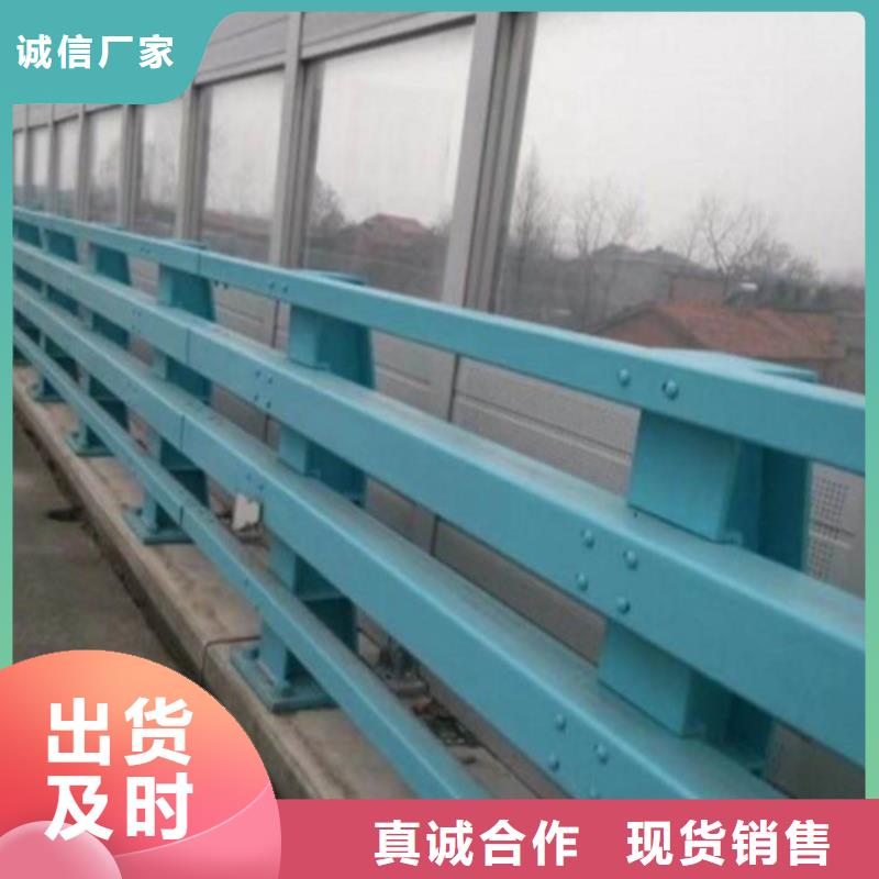 公路防撞护栏-值得信任
