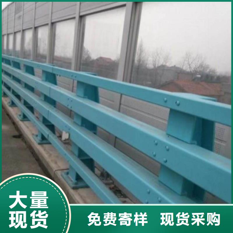 景观防撞护栏真正的厂家货源