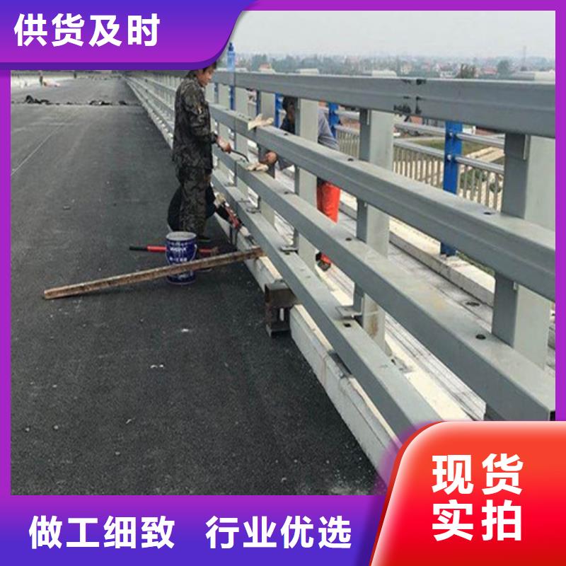不锈钢碳素钢复合管栏杆厂家-交货周期短