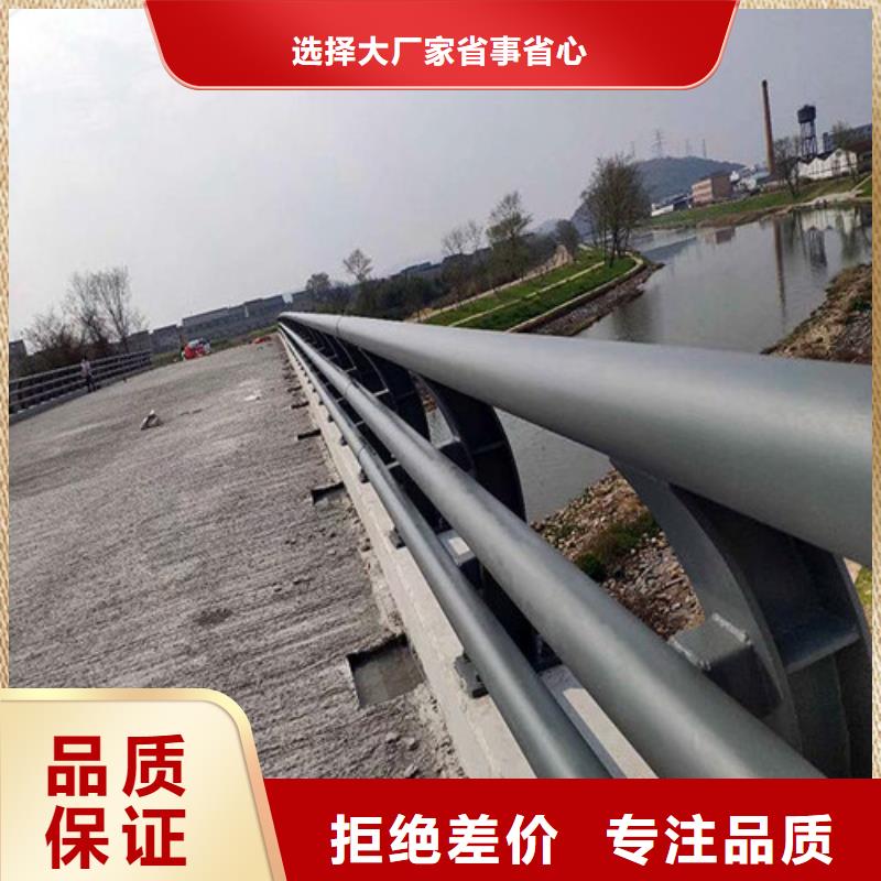 不锈钢桥梁护栏订制