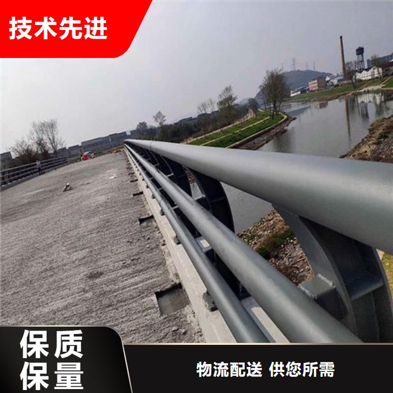正宗灯光防撞护栏生产厂家-欢迎来电