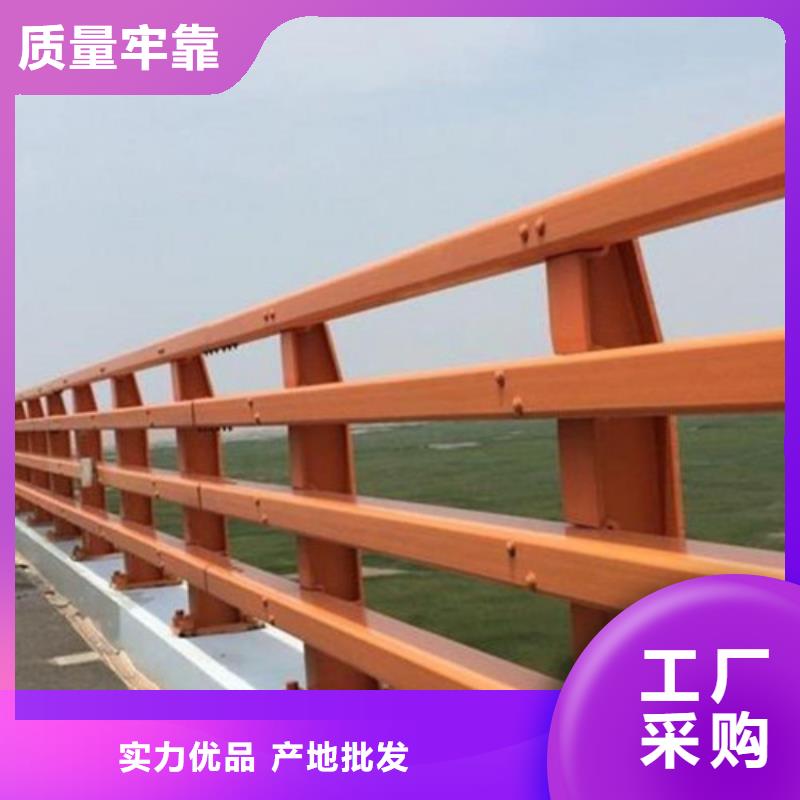靠谱的道路桥梁防撞护栏生产厂家