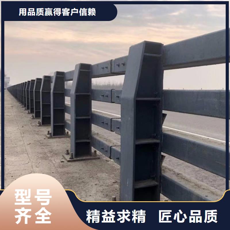 供应批发喷塑防撞护栏-保量