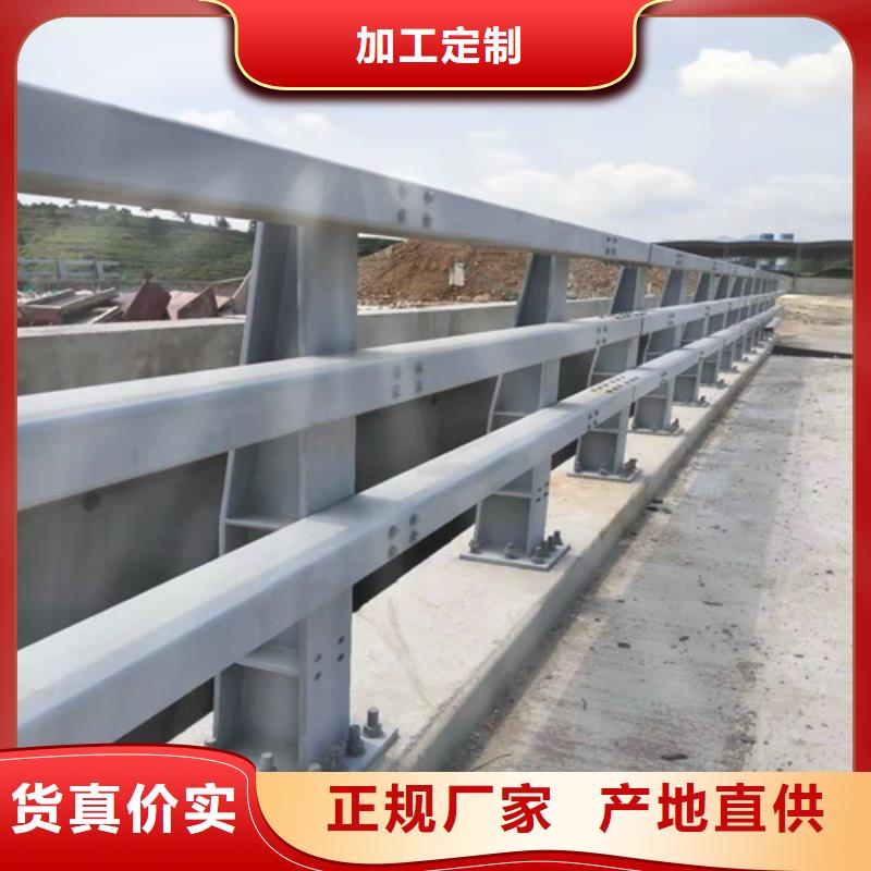 质量靠谱的道路防撞护栏厂家